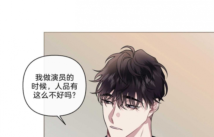 《单恋(第I+II季)》漫画最新章节第99话免费下拉式在线观看章节第【9】张图片