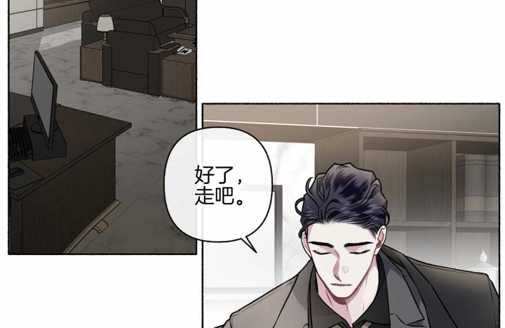 《单恋(第I+II季)》漫画最新章节第105话免费下拉式在线观看章节第【2】张图片