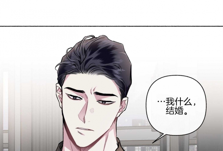 《单恋(第I+II季)》漫画最新章节第105话免费下拉式在线观看章节第【42】张图片