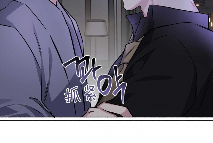 《单恋(第I+II季)》漫画最新章节第106话免费下拉式在线观看章节第【53】张图片