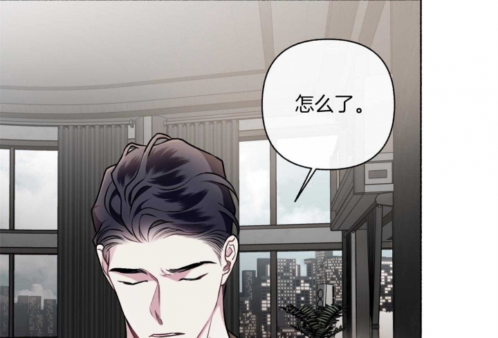 《单恋(第I+II季)》漫画最新章节第105话免费下拉式在线观看章节第【22】张图片