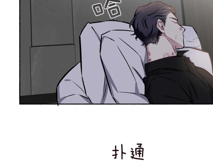 《单恋(第I+II季)》漫画最新章节第110话免费下拉式在线观看章节第【10】张图片