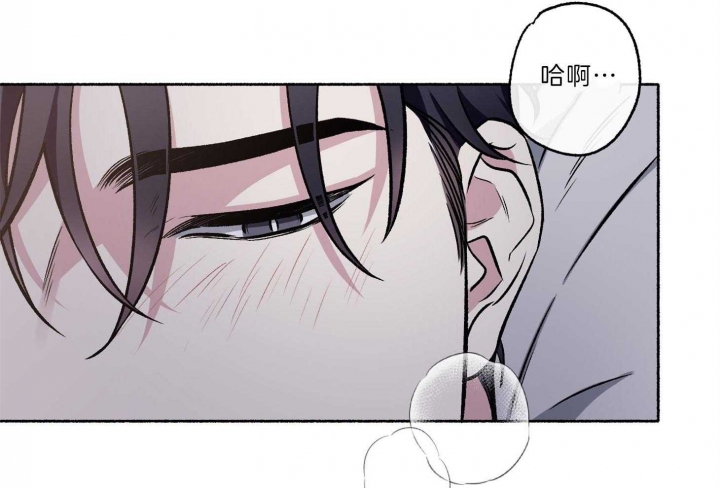 《单恋(第I+II季)》漫画最新章节第63话免费下拉式在线观看章节第【72】张图片