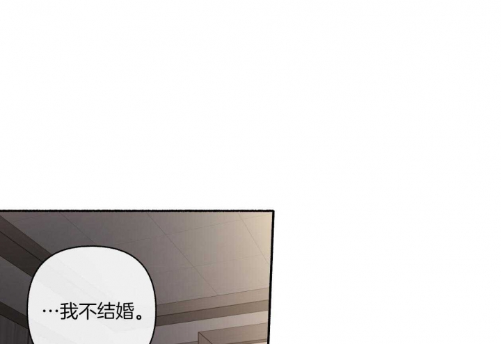 《单恋(第I+II季)》漫画最新章节第109话免费下拉式在线观看章节第【48】张图片