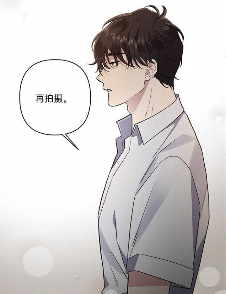 《单恋(第I+II季)》漫画最新章节第56话免费下拉式在线观看章节第【48】张图片