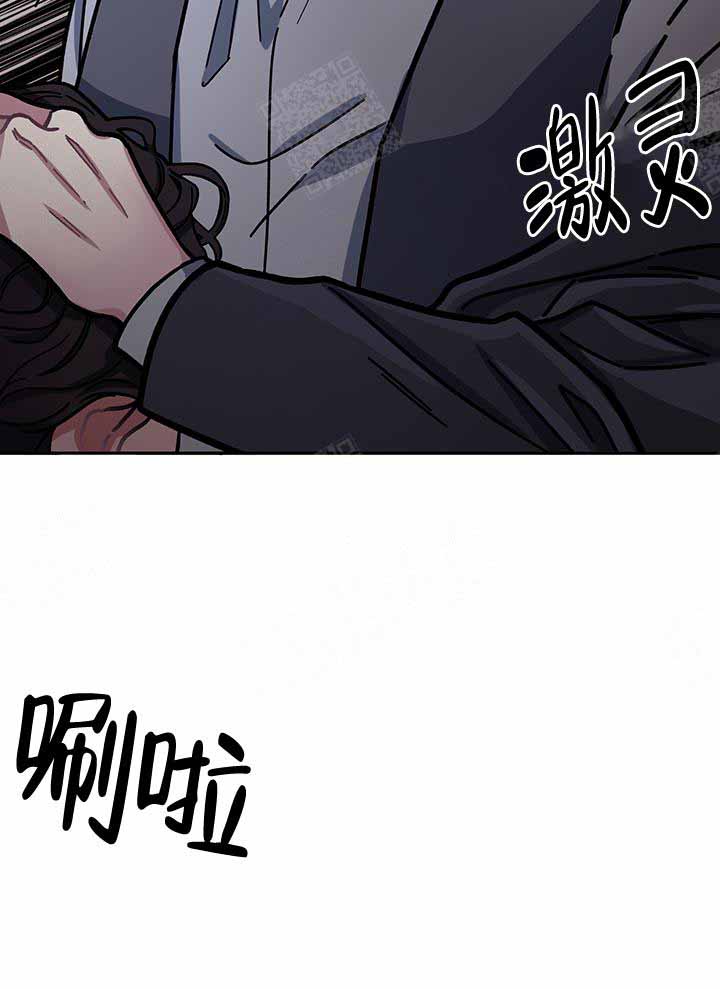 《单恋(第I+II季)》漫画最新章节第7话免费下拉式在线观看章节第【7】张图片