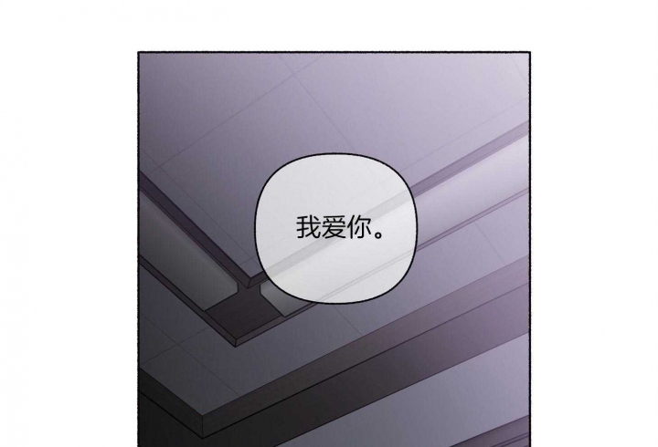 《单恋(第I+II季)》漫画最新章节第108话免费下拉式在线观看章节第【6】张图片