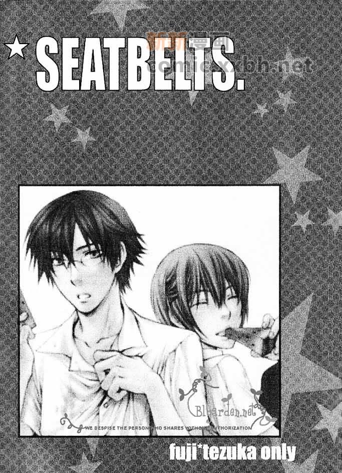 《SEATBELTS》漫画最新章节第1话免费下拉式在线观看章节第【2】张图片