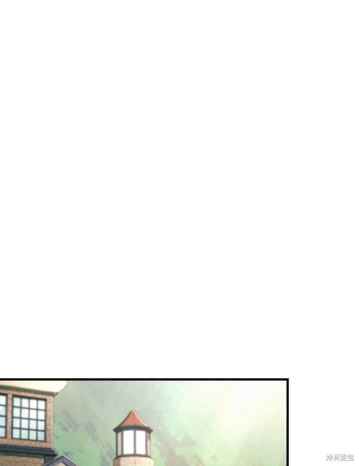 《重生小姐》漫画最新章节第17话免费下拉式在线观看章节第【65】张图片