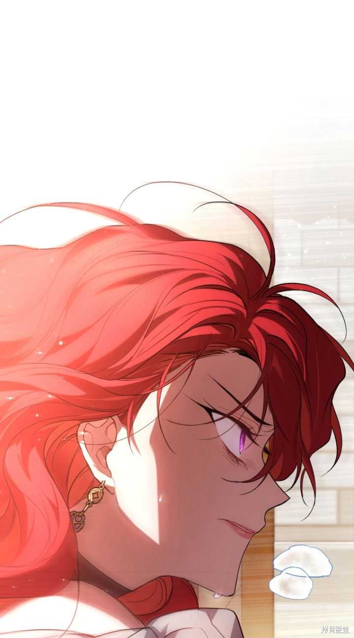 《重生小姐》漫画最新章节第9话免费下拉式在线观看章节第【9】张图片