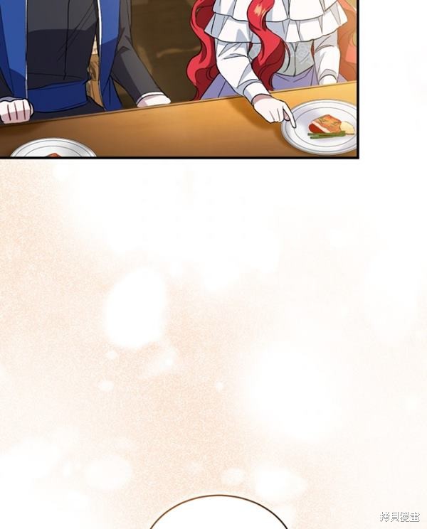 《重生小姐》漫画最新章节第12话免费下拉式在线观看章节第【55】张图片
