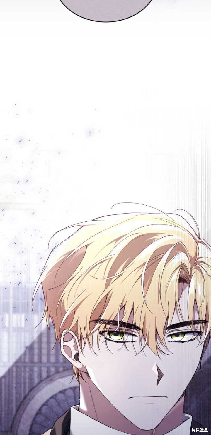 《重生小姐》漫画最新章节第43话免费下拉式在线观看章节第【24】张图片