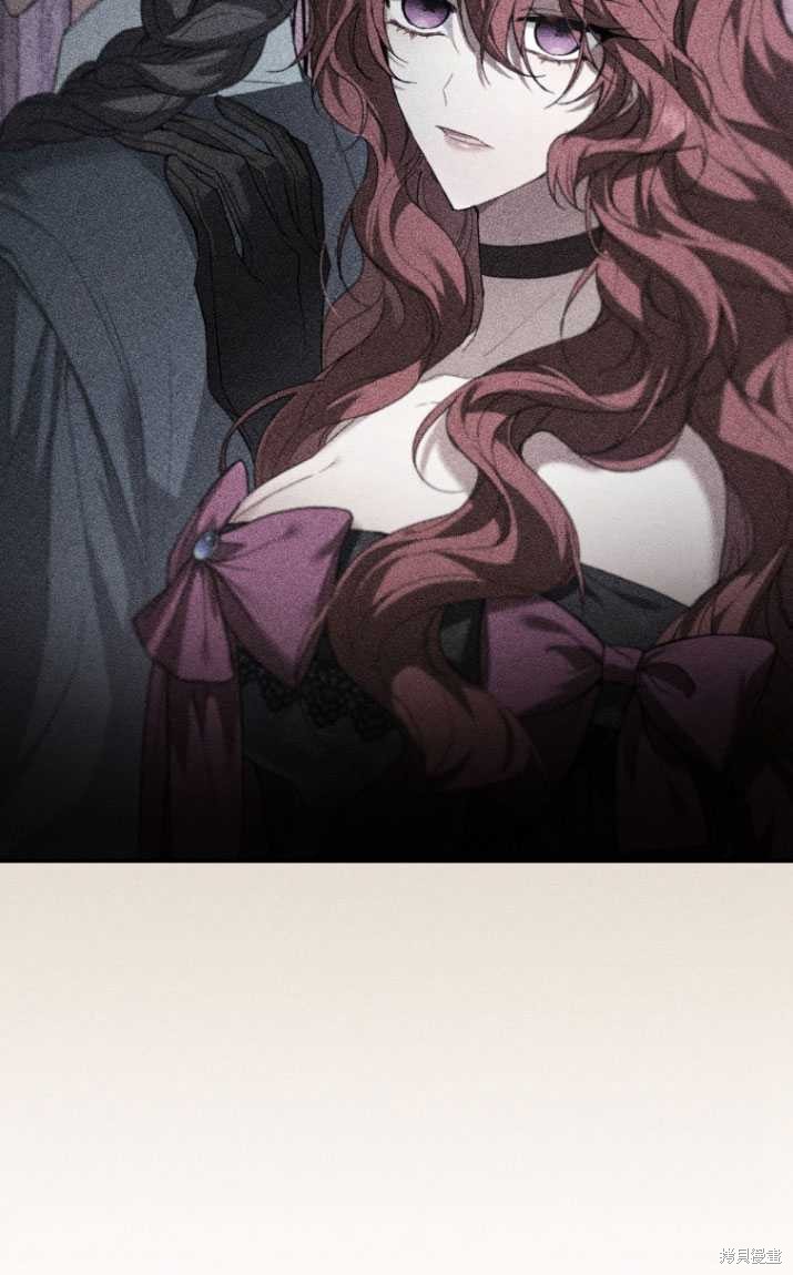 《重生小姐》漫画最新章节第19话免费下拉式在线观看章节第【79】张图片