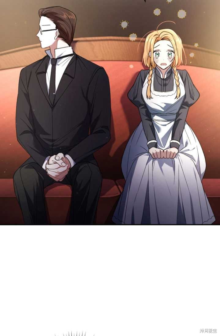 《重生小姐》漫画最新章节第20话免费下拉式在线观看章节第【19】张图片