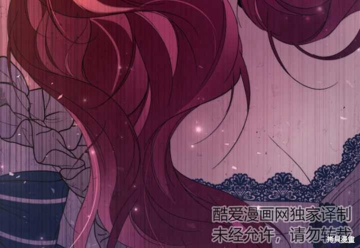 《重生小姐》漫画最新章节第35话免费下拉式在线观看章节第【92】张图片