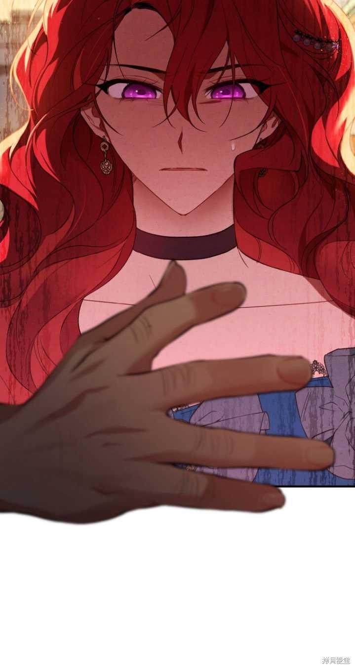 《重生小姐》漫画最新章节第9话免费下拉式在线观看章节第【24】张图片