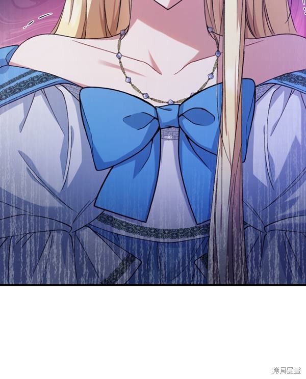 《重生小姐》漫画最新章节第12话免费下拉式在线观看章节第【60】张图片
