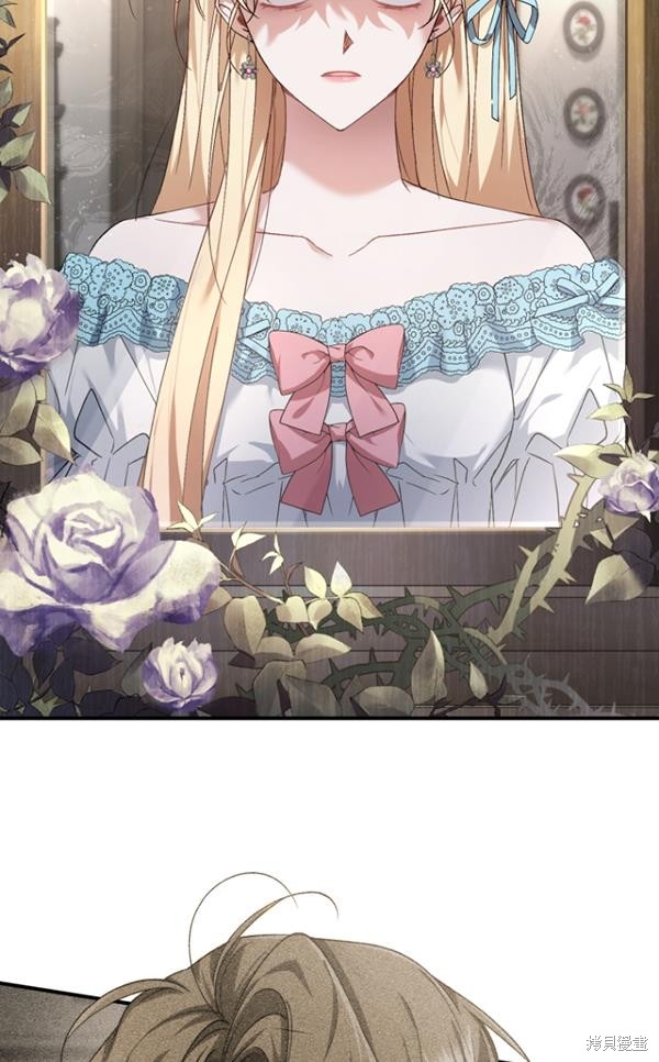 《重生小姐》漫画最新章节第15话免费下拉式在线观看章节第【41】张图片