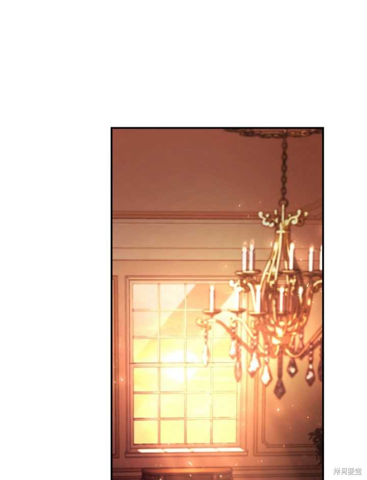 《重生小姐》漫画最新章节第43话免费下拉式在线观看章节第【78】张图片