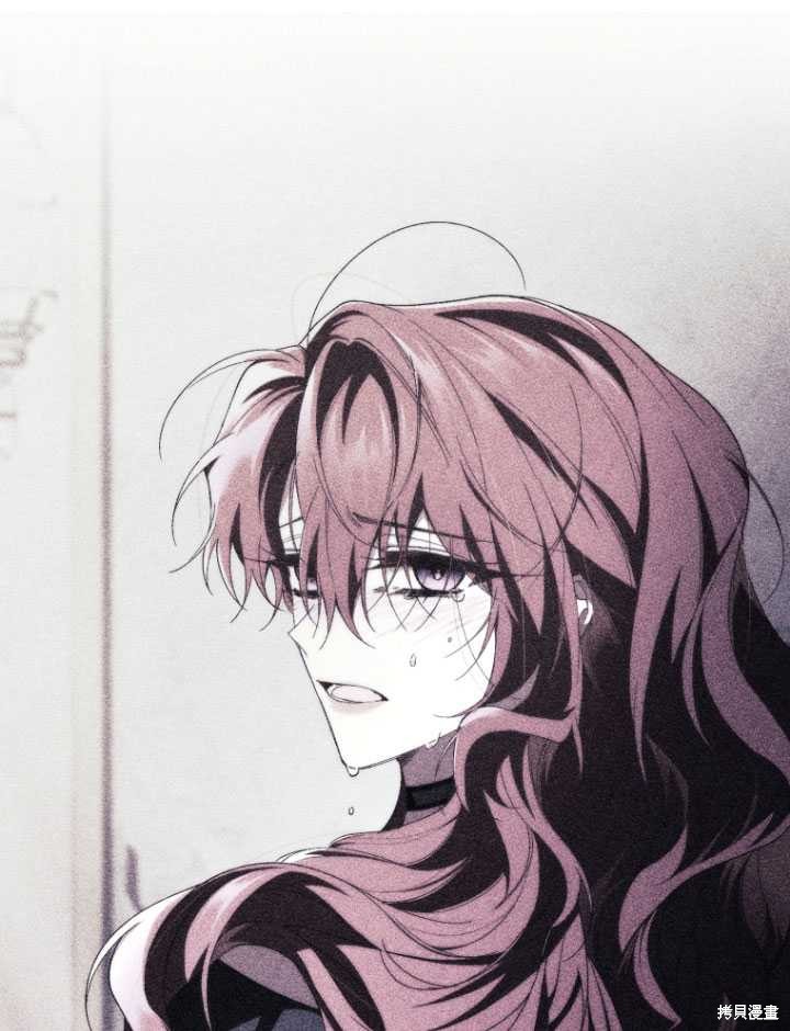 《重生小姐》漫画最新章节第43话免费下拉式在线观看章节第【84】张图片