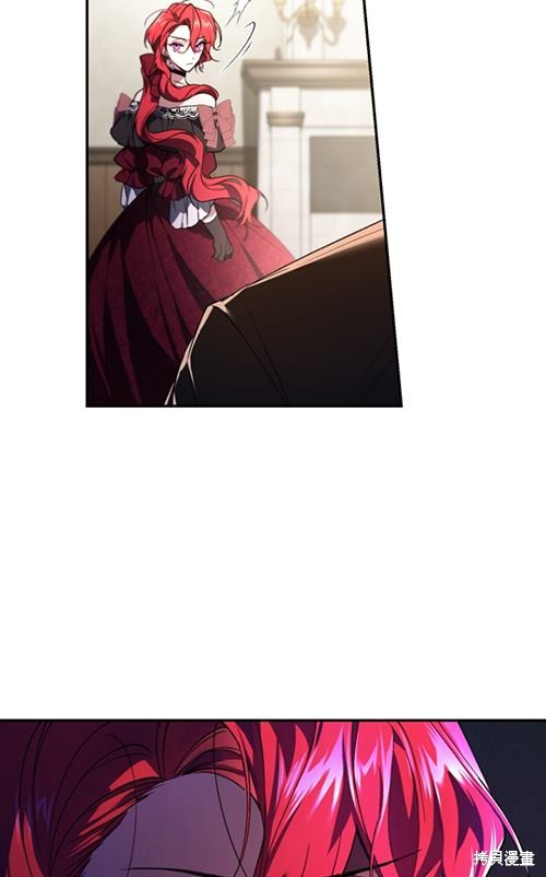 《重生小姐》漫画最新章节第21话免费下拉式在线观看章节第【99】张图片