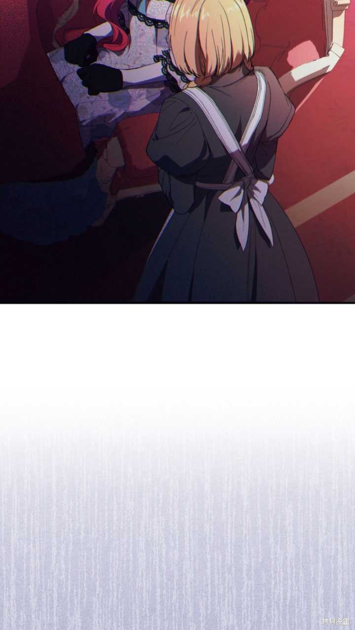 《重生小姐》漫画最新章节第38话免费下拉式在线观看章节第【78】张图片