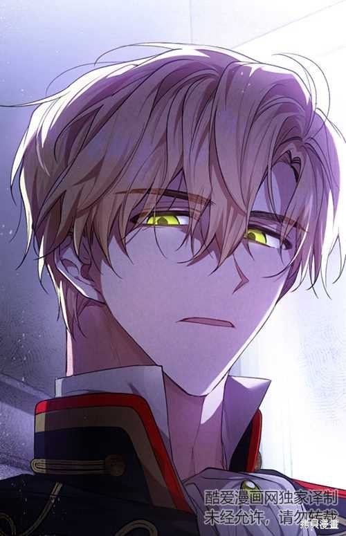 《重生小姐》漫画最新章节第10话免费下拉式在线观看章节第【99】张图片