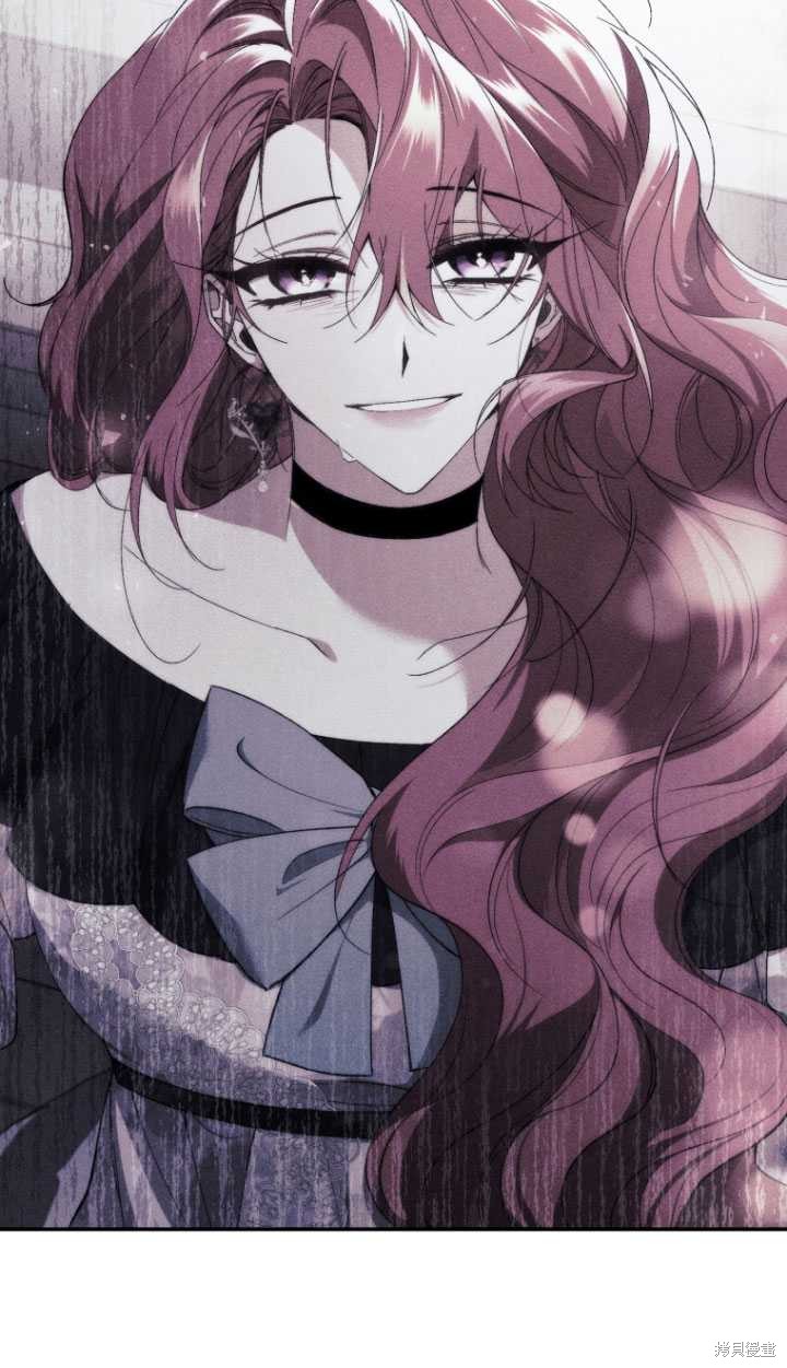 《重生小姐》漫画最新章节第43话免费下拉式在线观看章节第【2】张图片