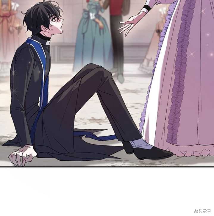 《重生小姐》漫画最新章节第2话免费下拉式在线观看章节第【36】张图片