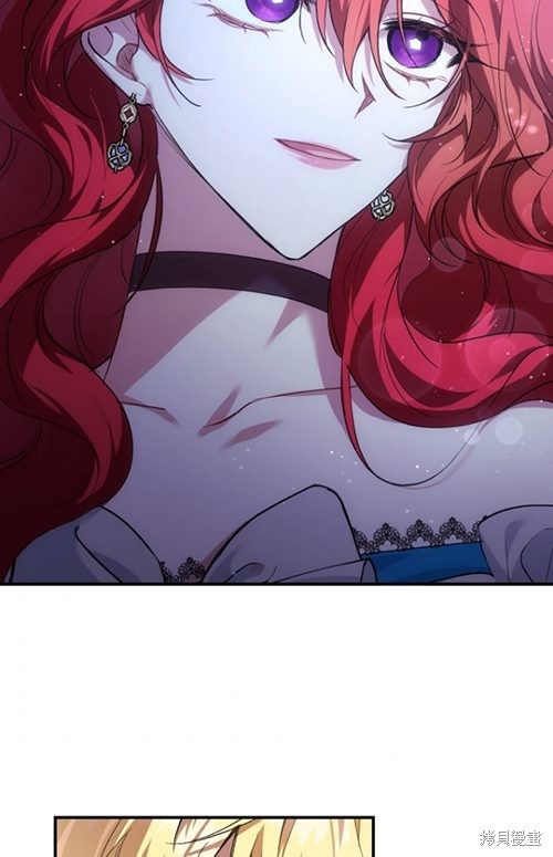 《重生小姐》漫画最新章节第10话免费下拉式在线观看章节第【78】张图片