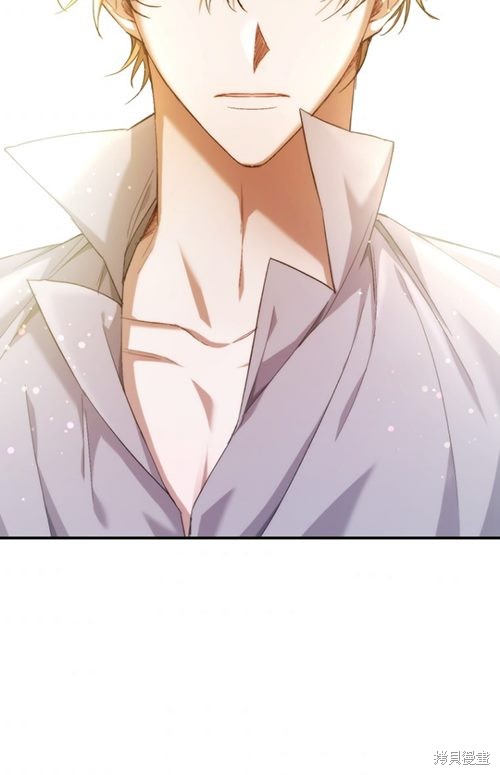 《重生小姐》漫画最新章节第10话免费下拉式在线观看章节第【2】张图片