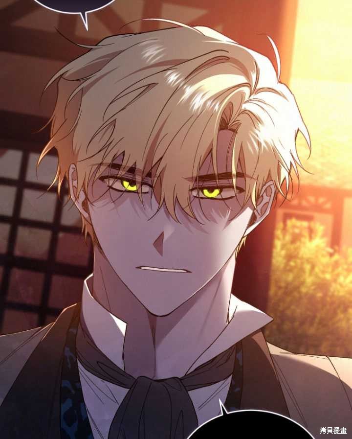 《重生小姐》漫画最新章节第43话免费下拉式在线观看章节第【48】张图片