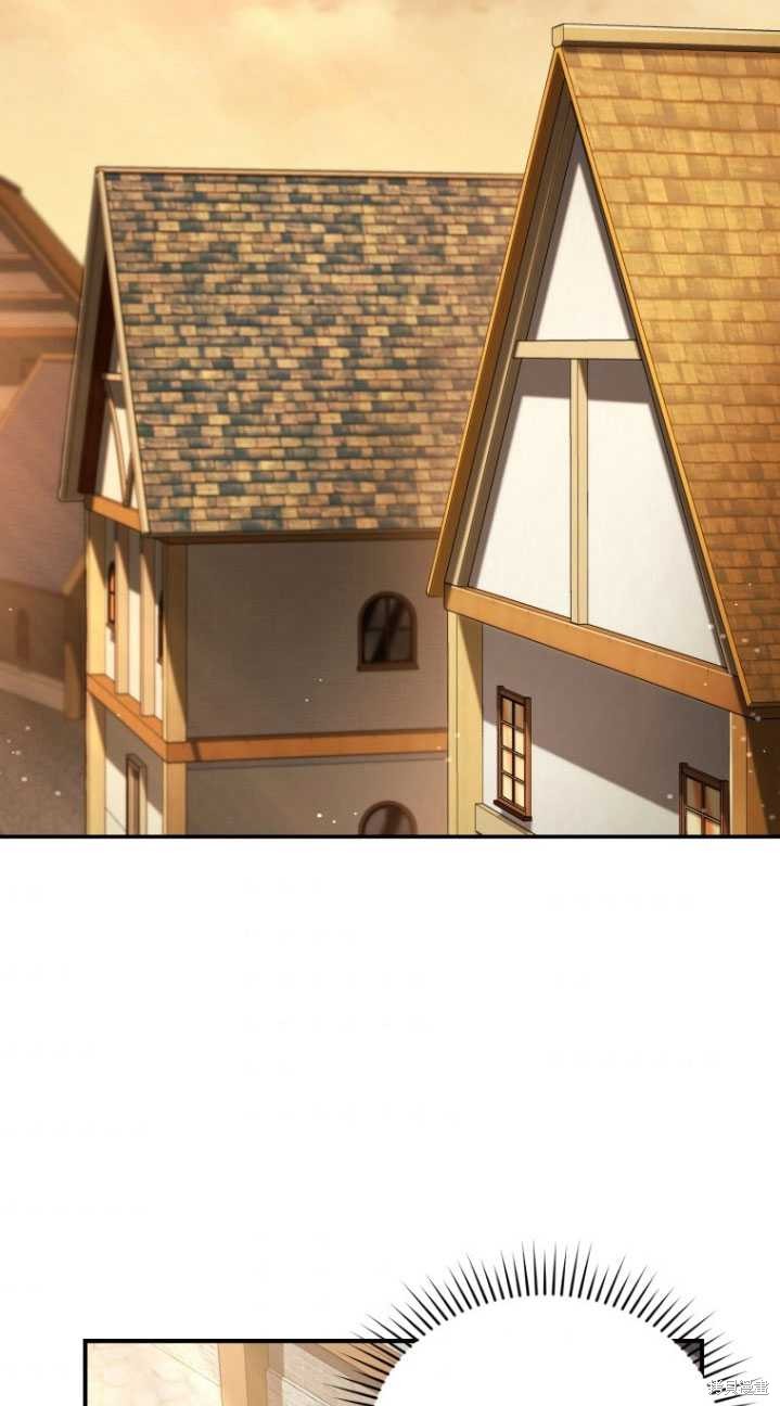 《重生小姐》漫画最新章节第9话免费下拉式在线观看章节第【2】张图片