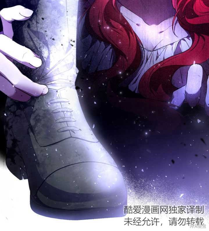 《重生小姐》漫画最新章节第18话免费下拉式在线观看章节第【99】张图片