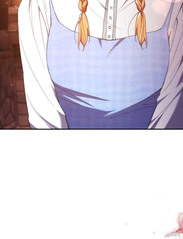 《重生小姐》漫画最新章节第43话免费下拉式在线观看章节第【72】张图片