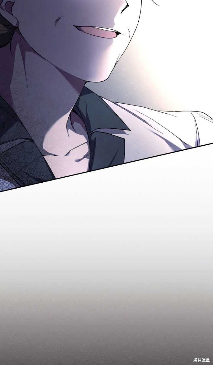 《重生小姐》漫画最新章节第20话免费下拉式在线观看章节第【43】张图片