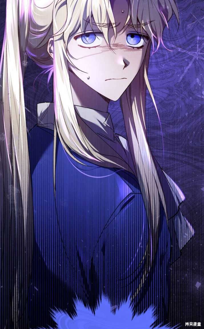 《重生小姐》漫画最新章节第19话免费下拉式在线观看章节第【89】张图片