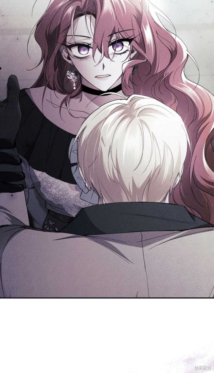 《重生小姐》漫画最新章节第43话免费下拉式在线观看章节第【5】张图片