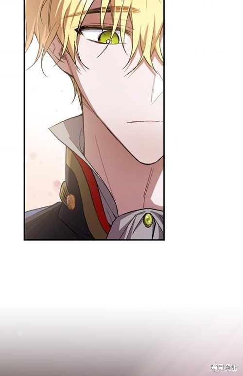 《重生小姐》漫画最新章节第10话免费下拉式在线观看章节第【79】张图片