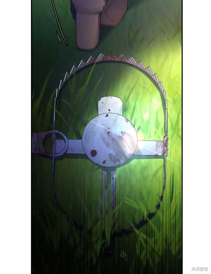 《重生小姐》漫画最新章节第19话免费下拉式在线观看章节第【65】张图片