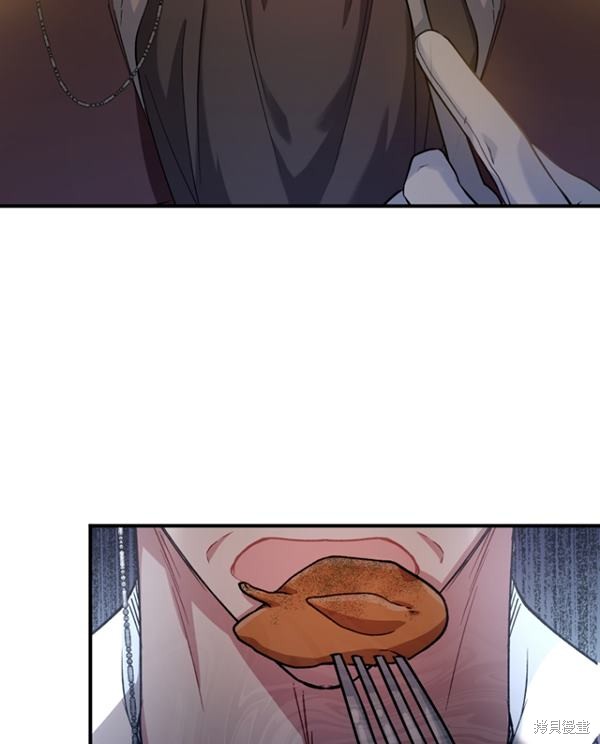 《重生小姐》漫画最新章节第12话免费下拉式在线观看章节第【92】张图片