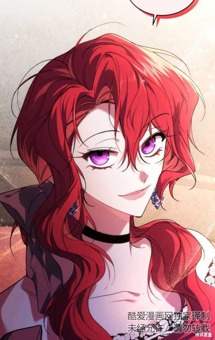 《重生小姐》漫画最新章节第20话免费下拉式在线观看章节第【24】张图片