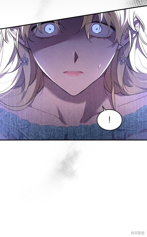 《重生小姐》漫画最新章节第15话免费下拉式在线观看章节第【19】张图片