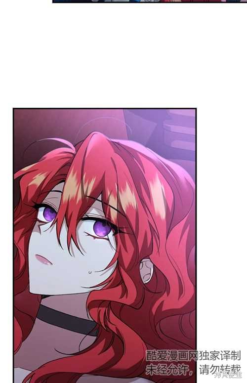 《重生小姐》漫画最新章节第10话免费下拉式在线观看章节第【72】张图片