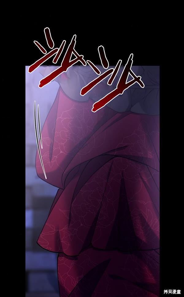 《重生小姐》漫画最新章节第15话免费下拉式在线观看章节第【83】张图片