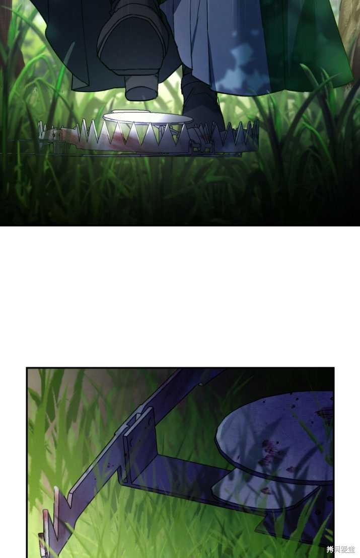 《重生小姐》漫画最新章节第19话免费下拉式在线观看章节第【57】张图片