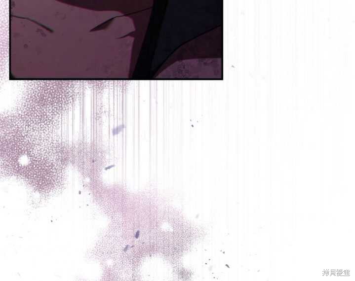 《重生小姐》漫画最新章节第20话免费下拉式在线观看章节第【95】张图片