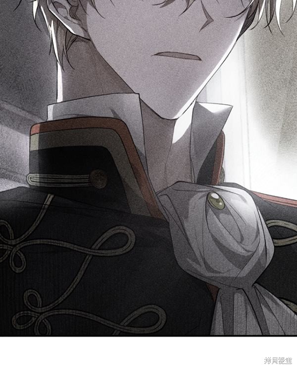 《重生小姐》漫画最新章节第12话免费下拉式在线观看章节第【9】张图片