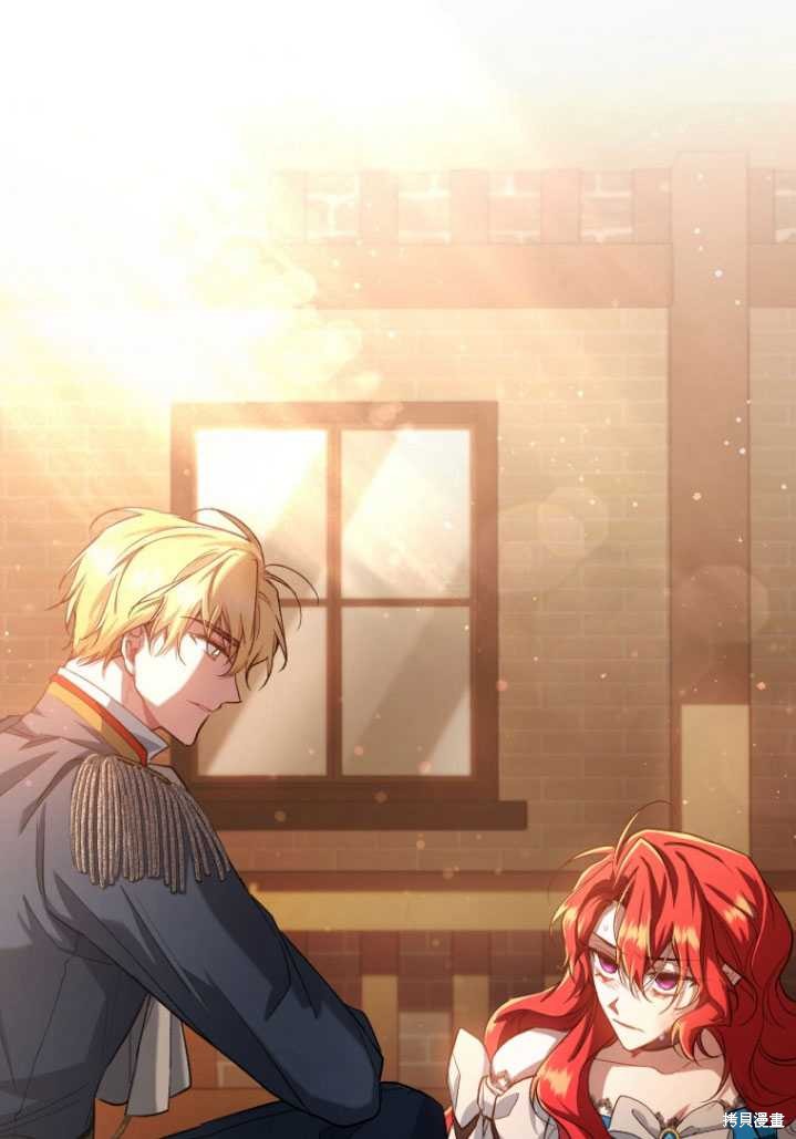 《重生小姐》漫画最新章节第9话免费下拉式在线观看章节第【78】张图片