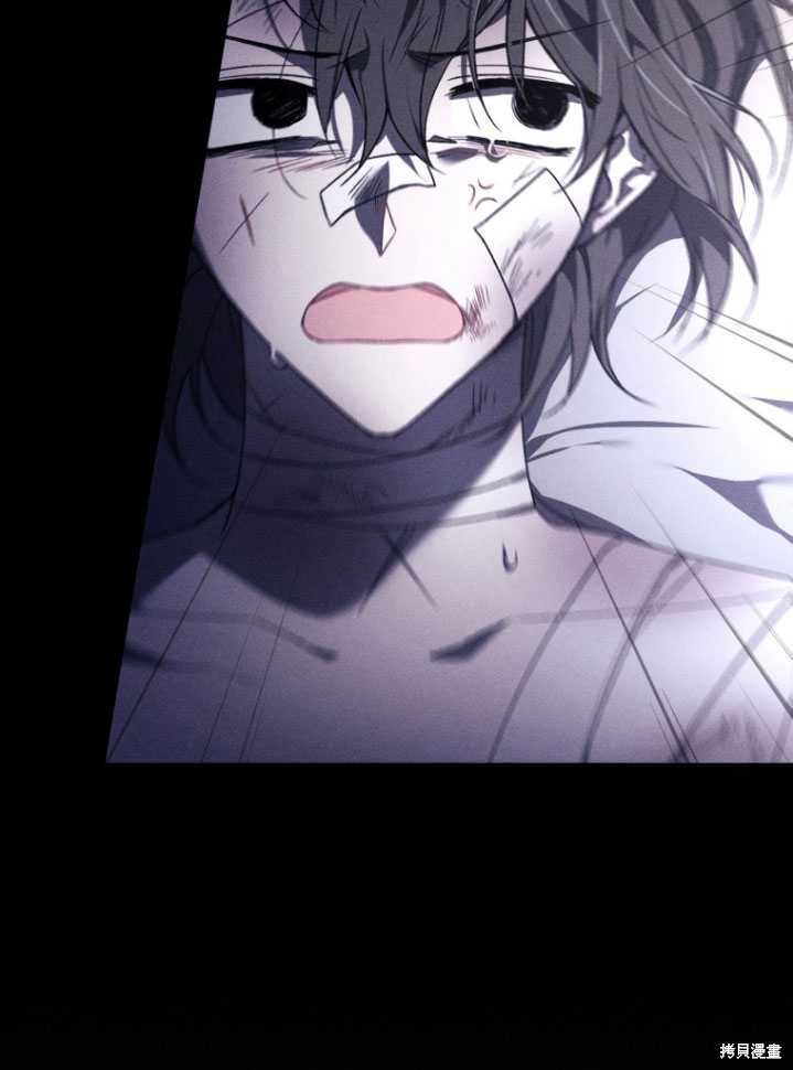 《重生小姐》漫画最新章节第20话免费下拉式在线观看章节第【80】张图片